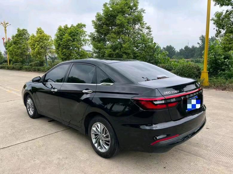 鹽城22年啟辰D604
