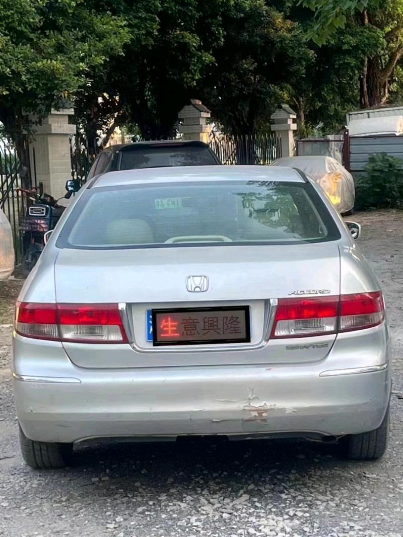 广州06年本田雅阁3