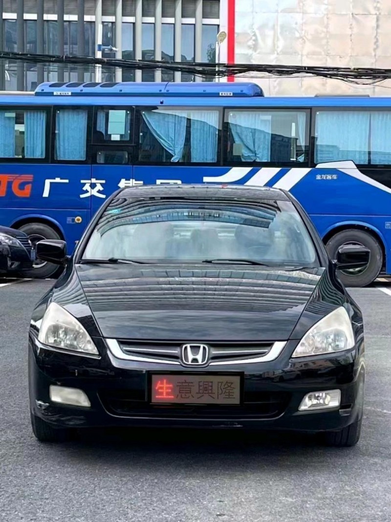广州07年本田雅阁1
