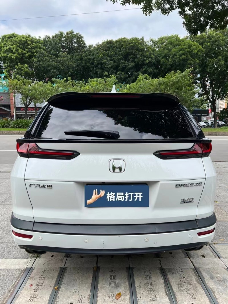 东莞21年本田皓影9