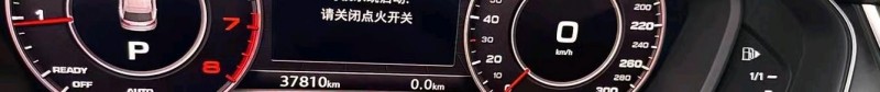 遵義21年奧迪Q53
