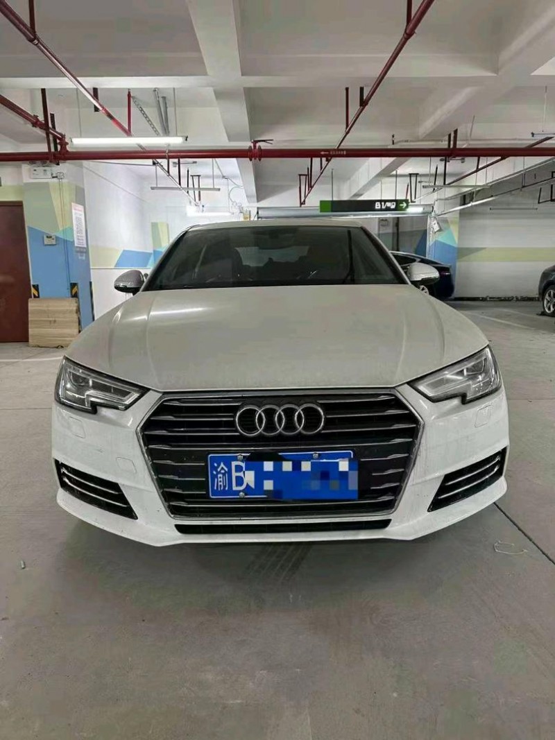 重庆17年奥迪A4L1