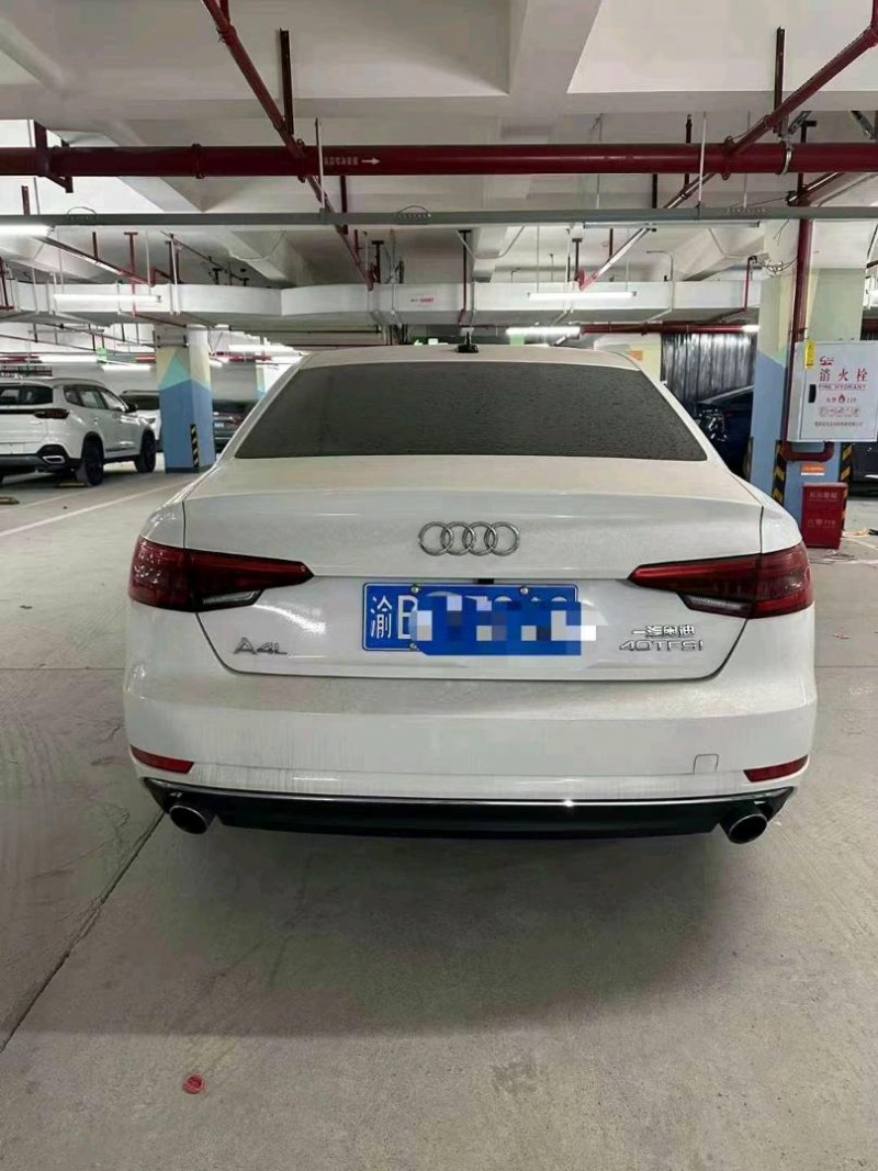 重庆17年奥迪A4L9