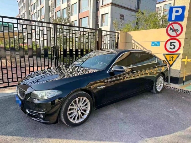 烟台14年宝马5系3