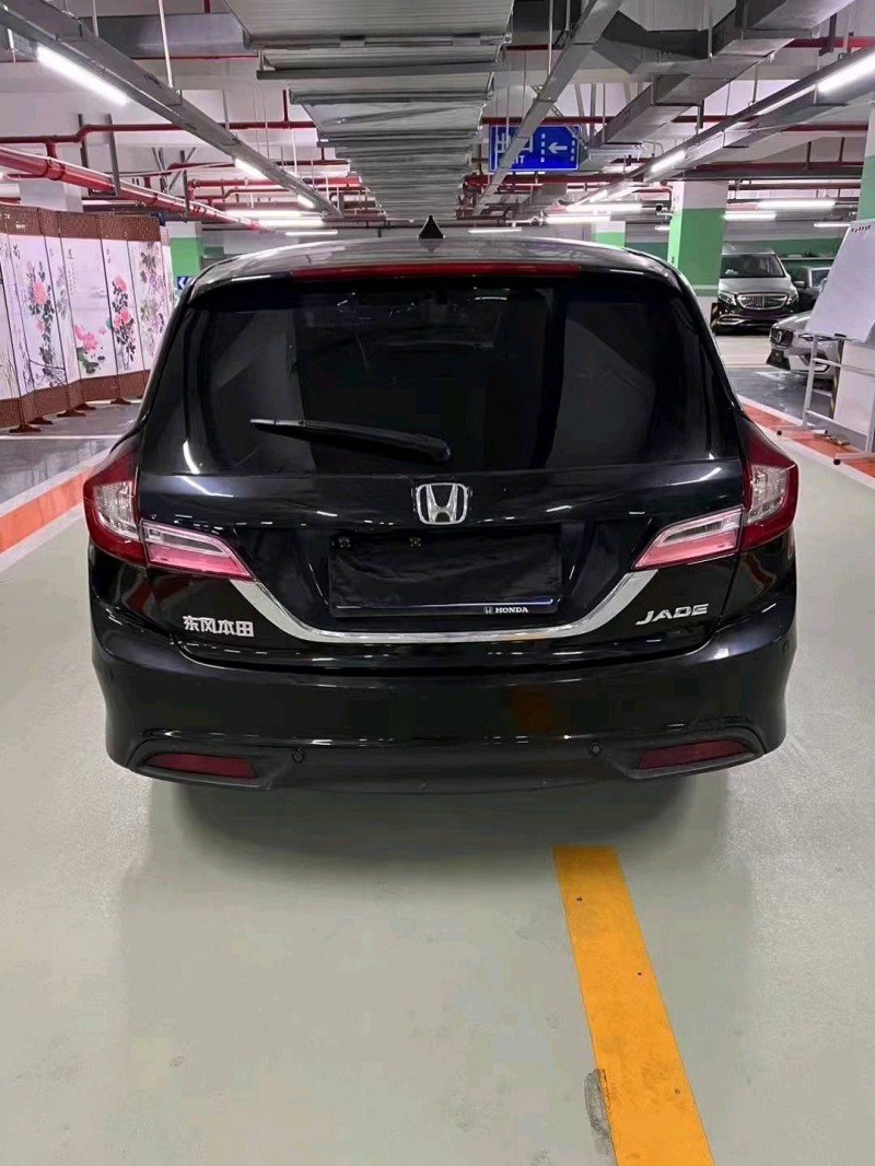 嘉兴14年本田杰德9