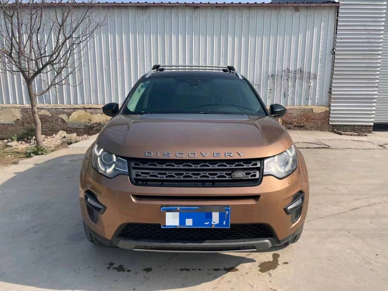 菏泽15年路虎神行者1