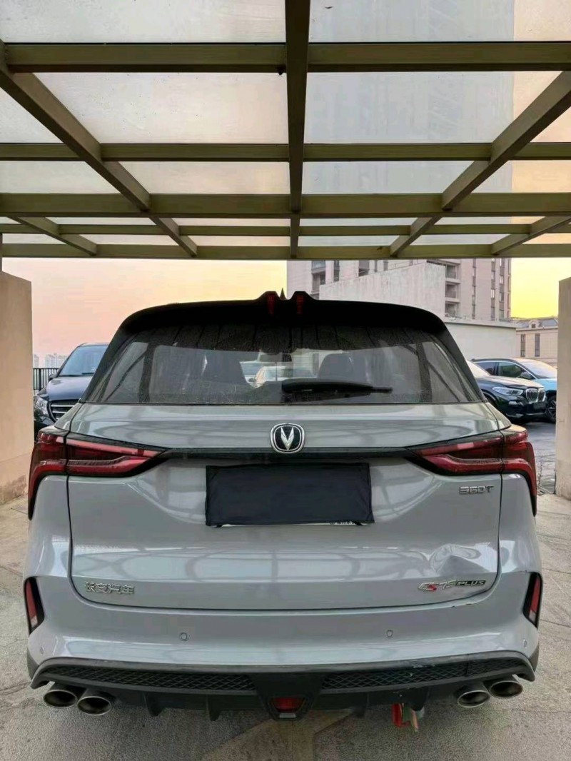 常州21年长安汽车CS758