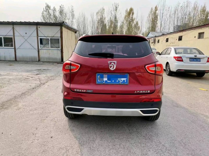 濟寧17年寶駿5109