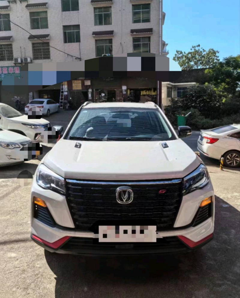 景德鎮23年長安汽車CS751
