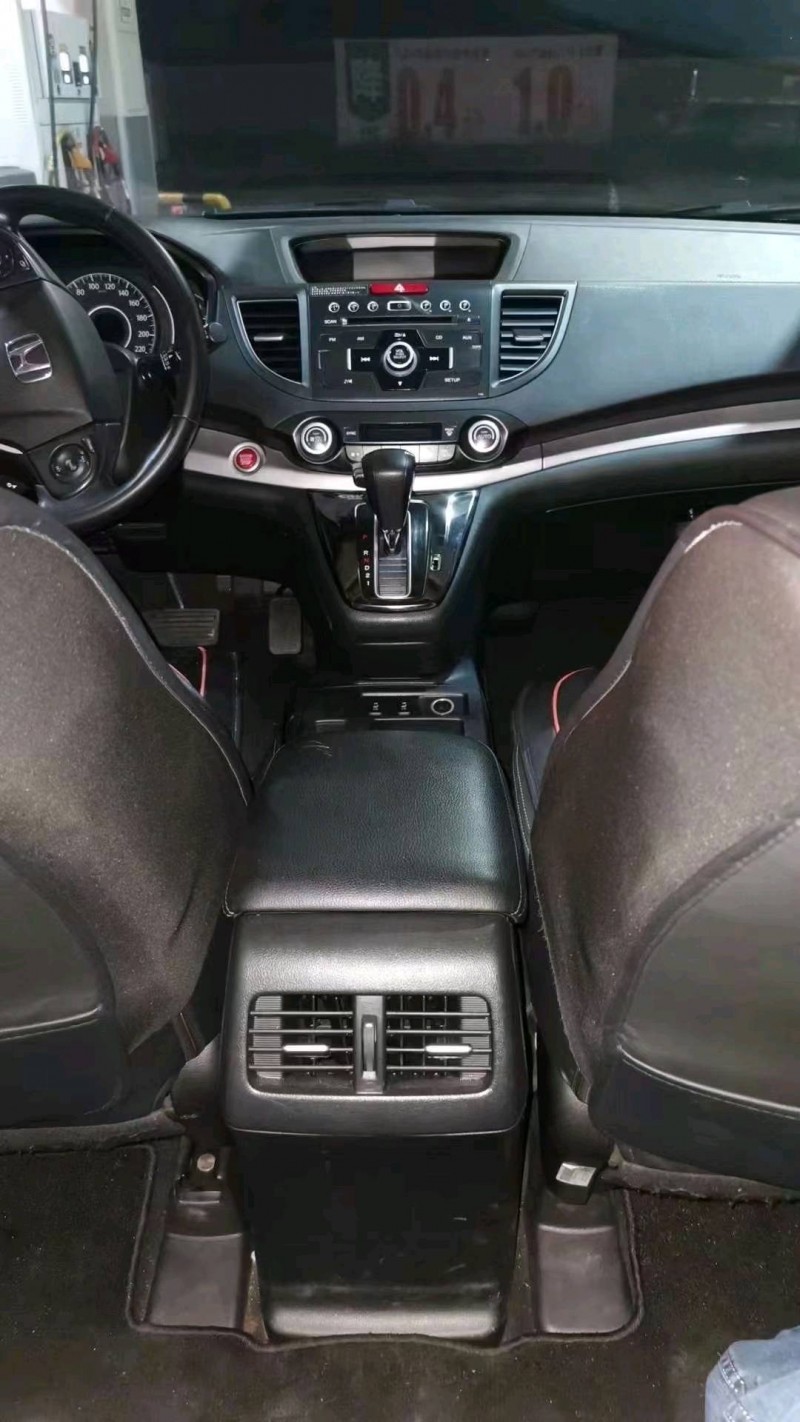 枣庄14年本田CRV8