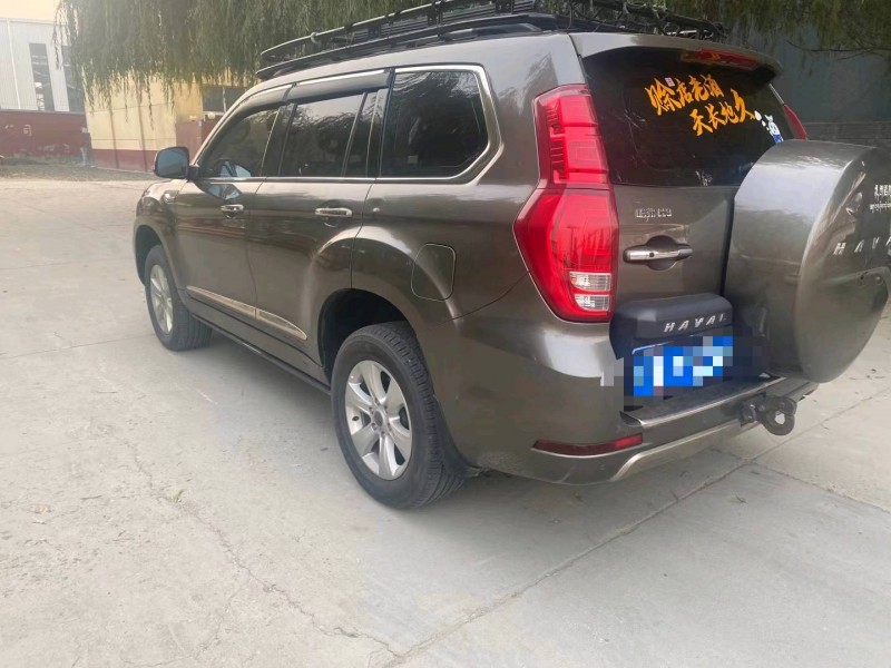 保定17年哈弗H94