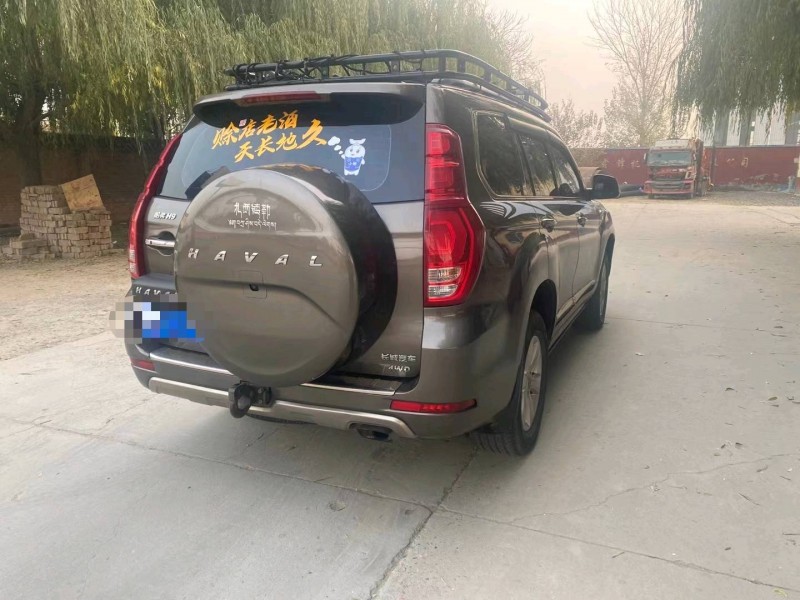 保定17年哈弗H98