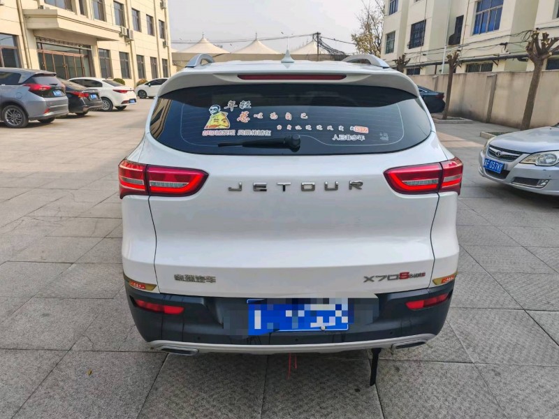 保定19年奇瑞捷途X709