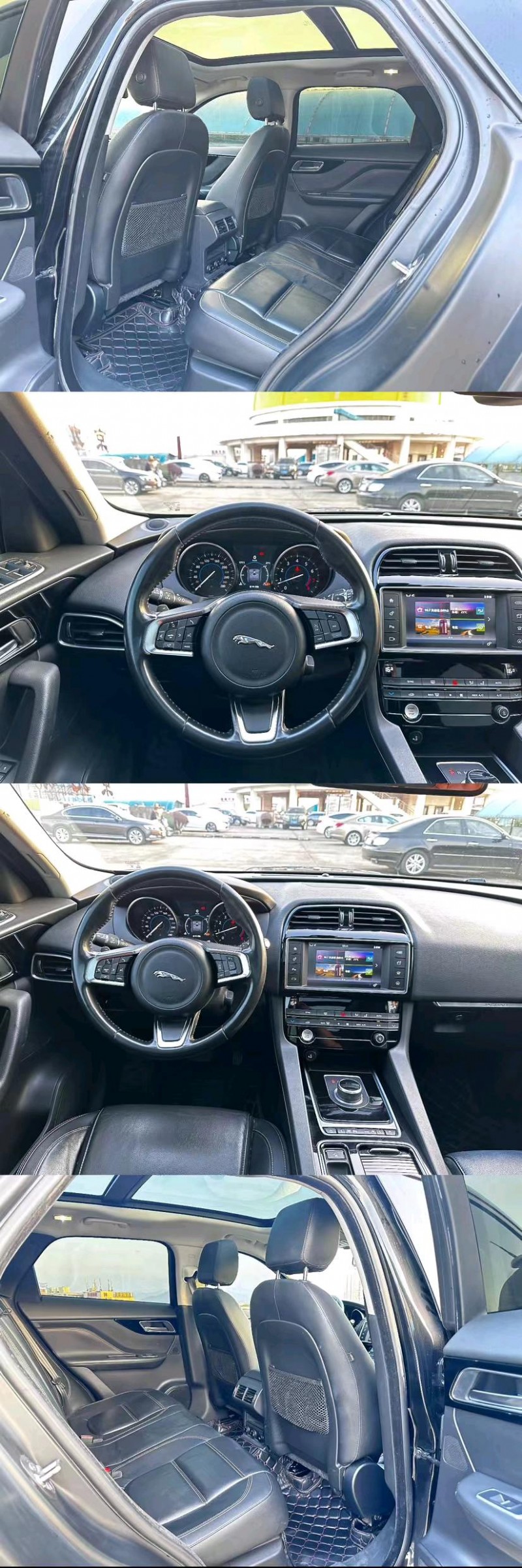 东莞18年捷豹F-PACE6