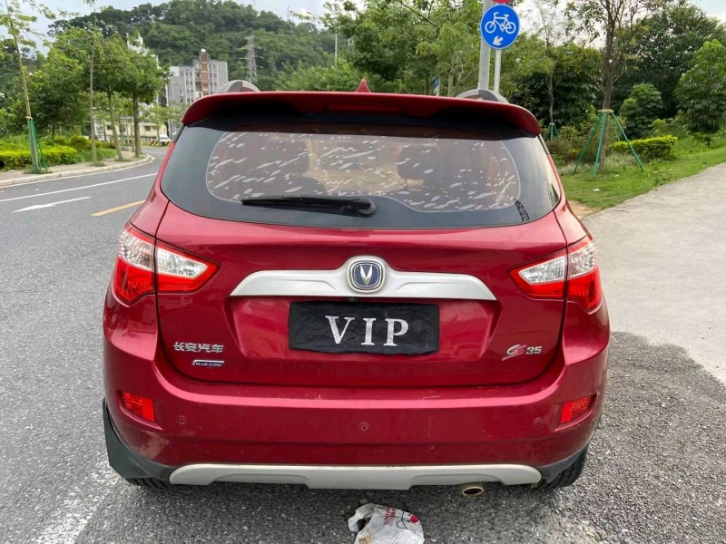 广州17年长安汽车CS354