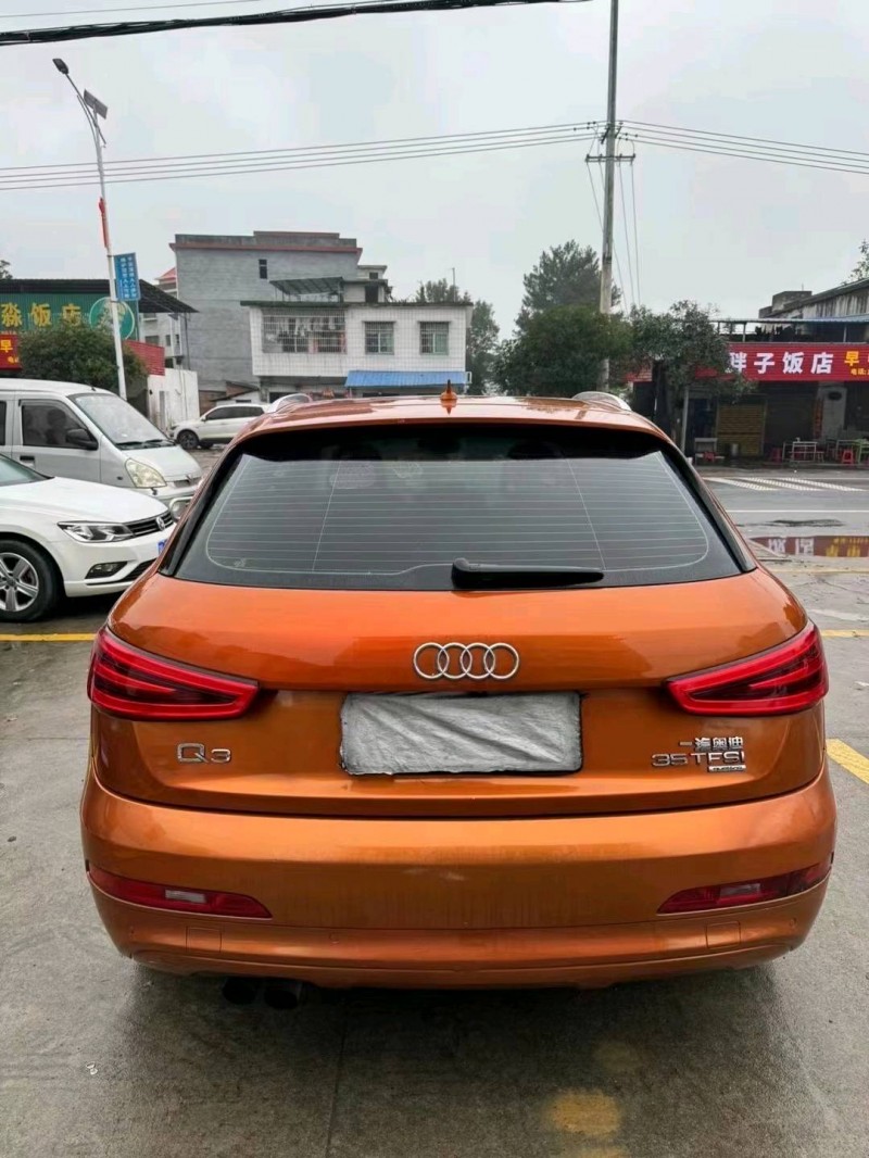 長沙13年奧迪Q39
