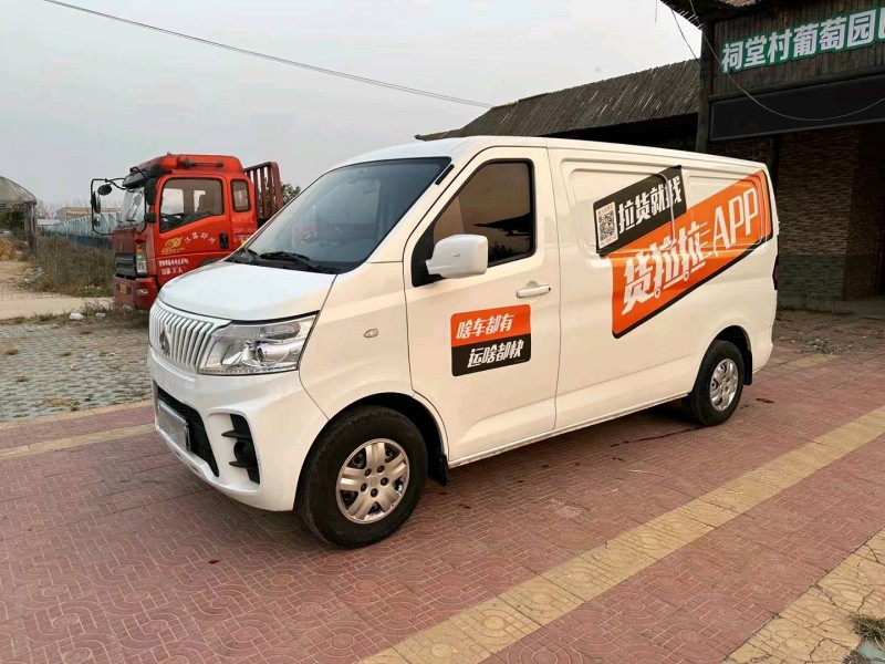 徐州22年长安汽车睿行3