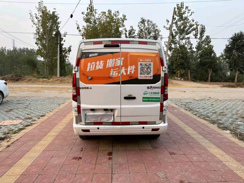 徐州22年长安汽车睿行9