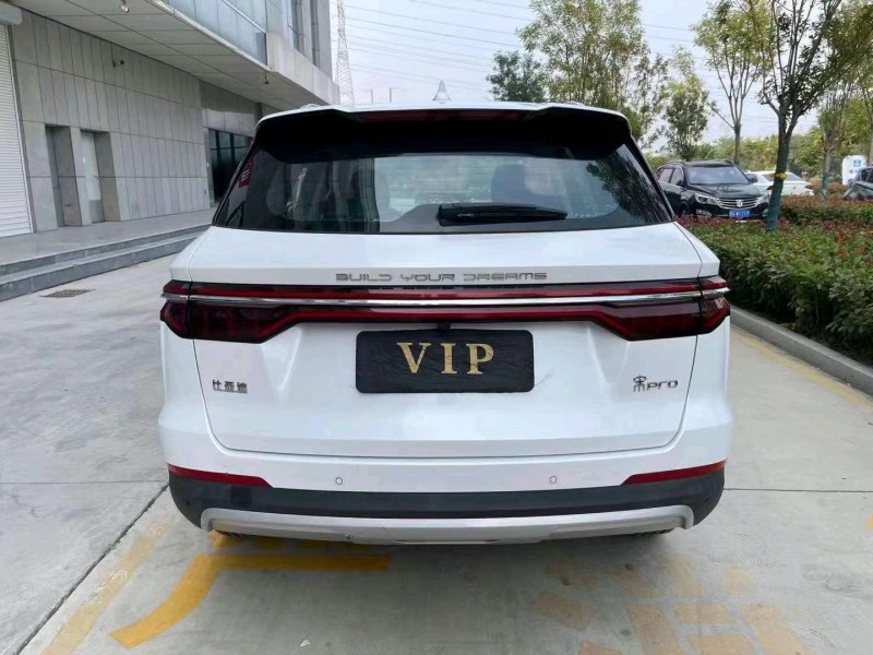 枣庄20年比亚迪宋2