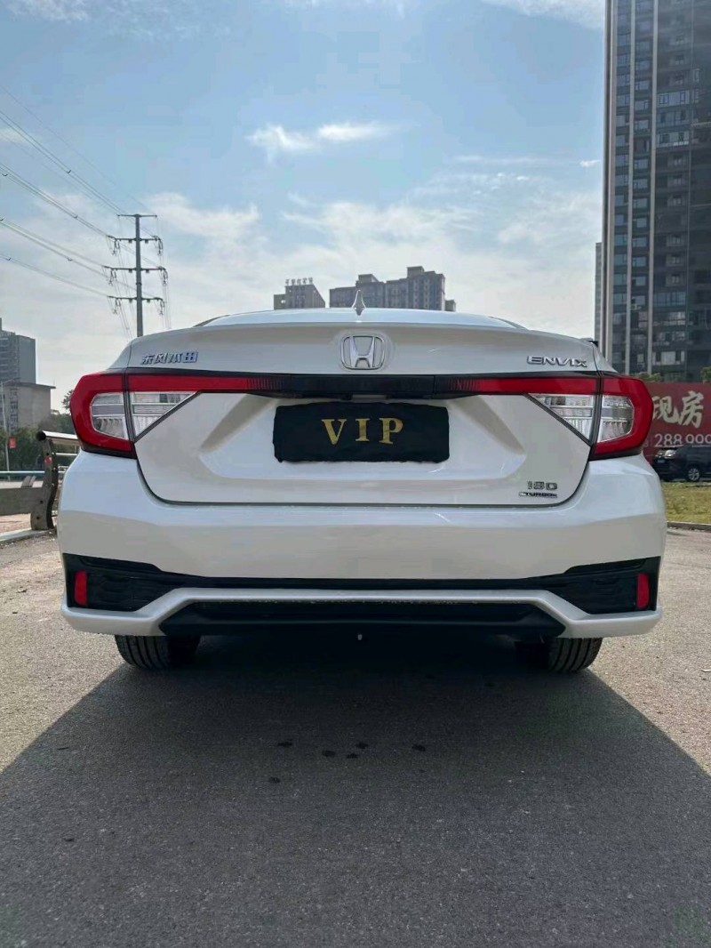 淄博23年本田享域3