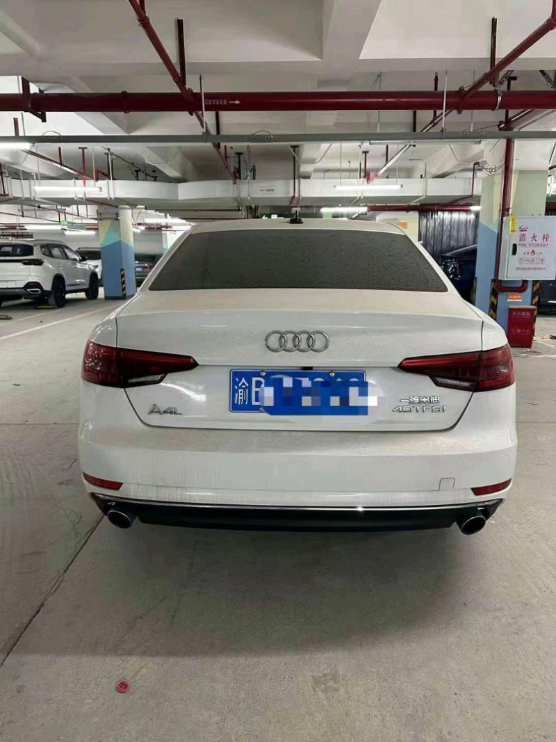重庆17年奥迪A4L9