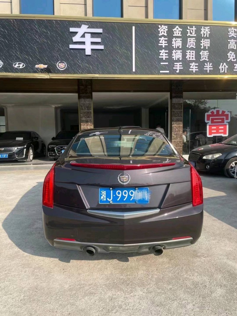 衡阳15年凯迪拉克ATS-L9