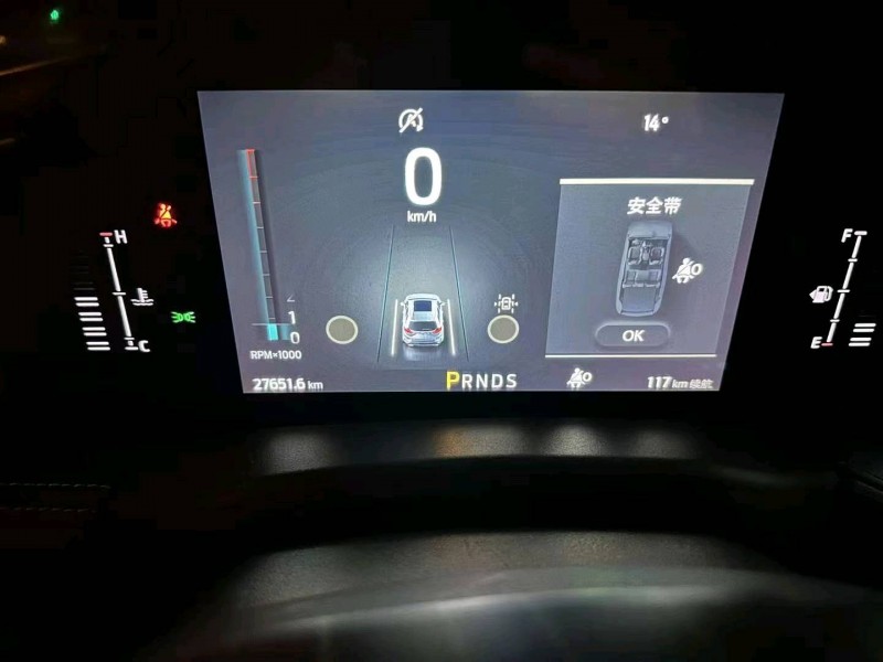 邯郸21年福特锐界5