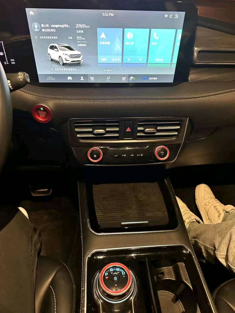 邯郸21年福特锐界6