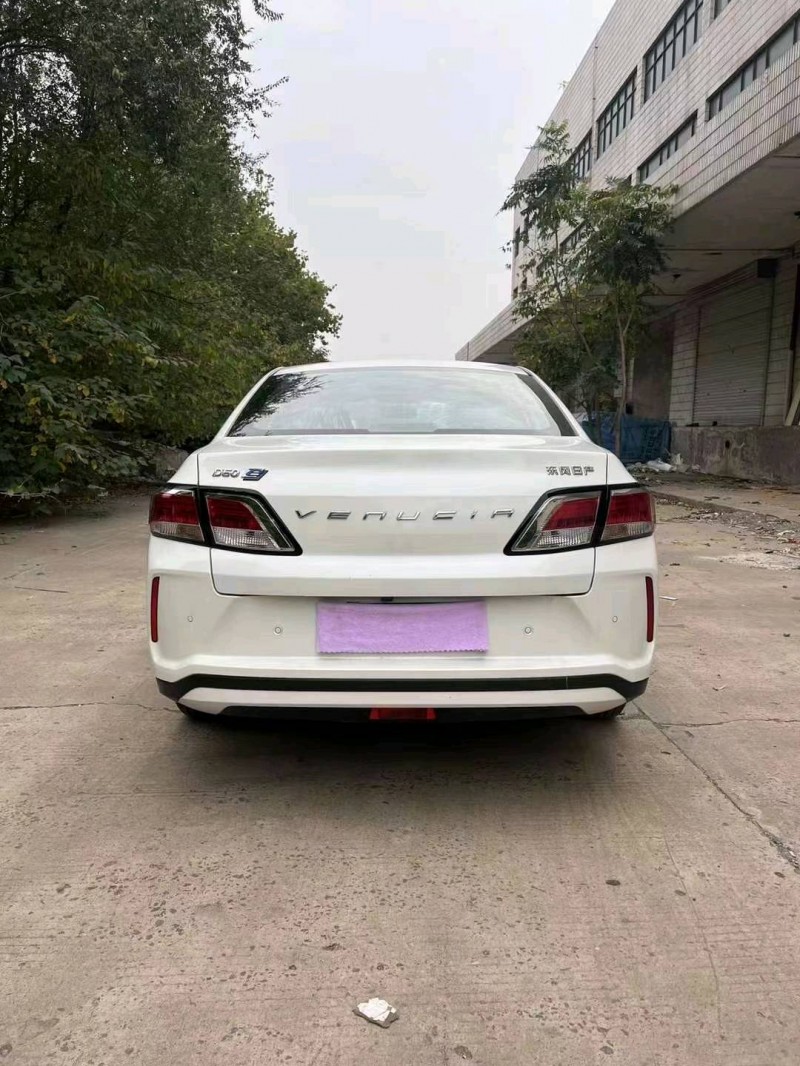邯鄲23年啟辰D604
