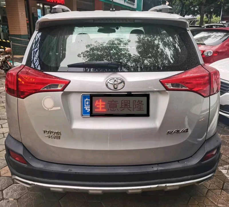 珠海14年丰田RAV4荣放3