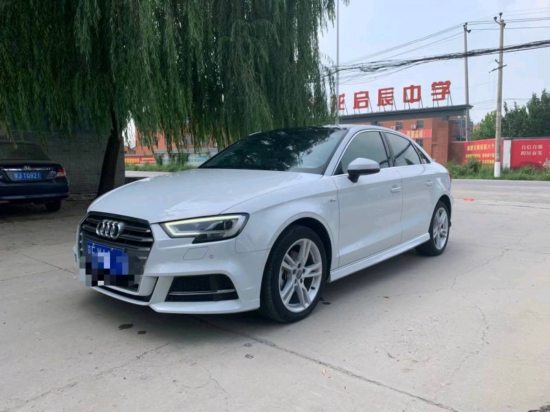 保定20年奥迪A32