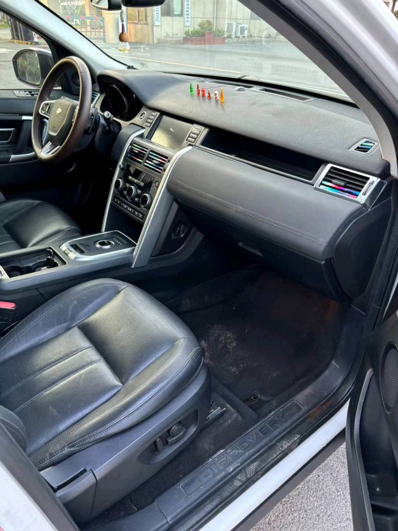 宿迁17年路虎发现神行4