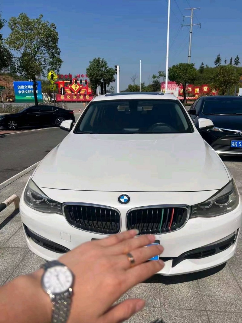 北京15年宝马3系GT1