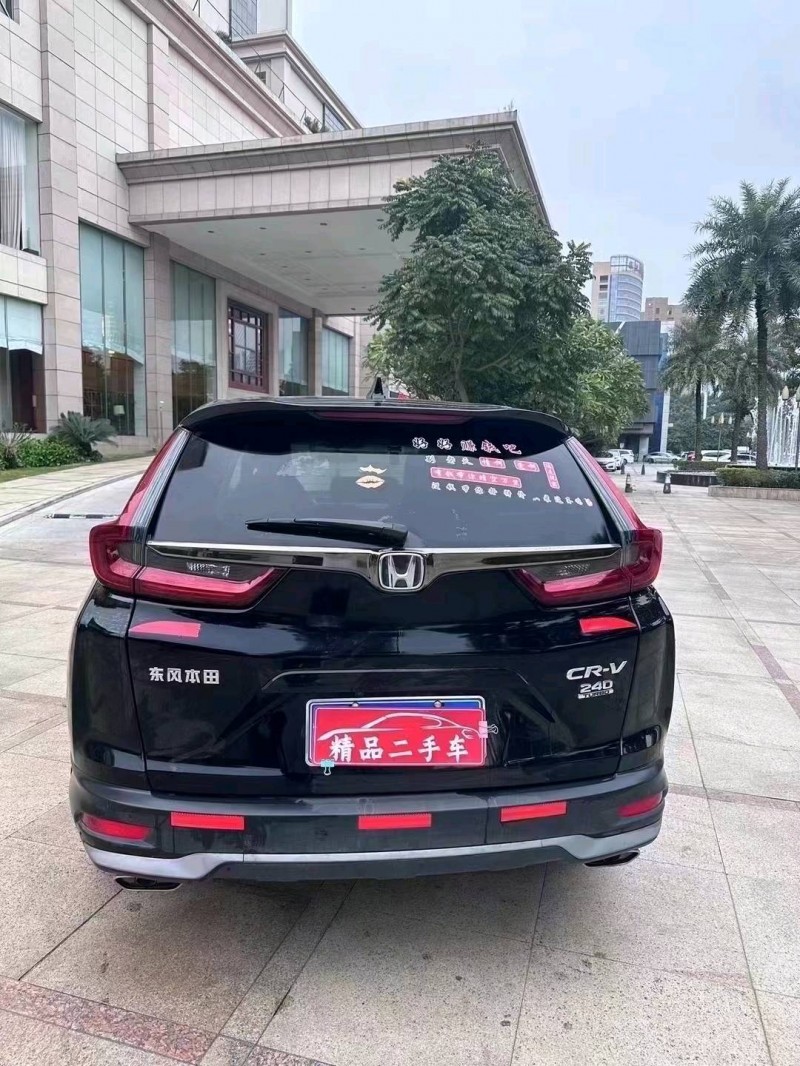 珠海22年本田CRV7