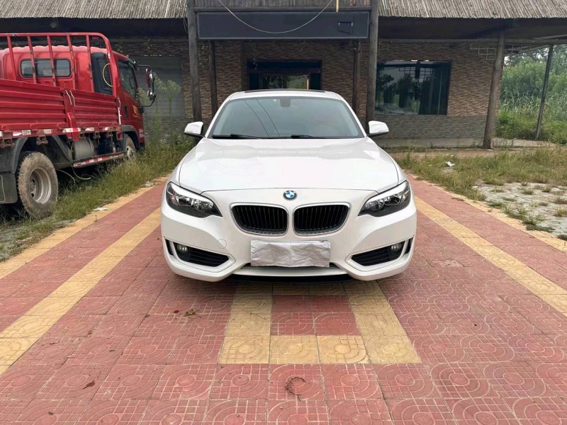 徐州15年宝马2系1