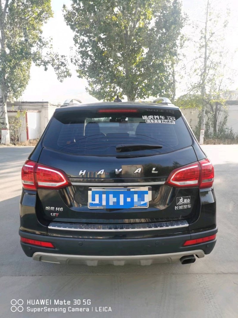 保定15年哈弗H69