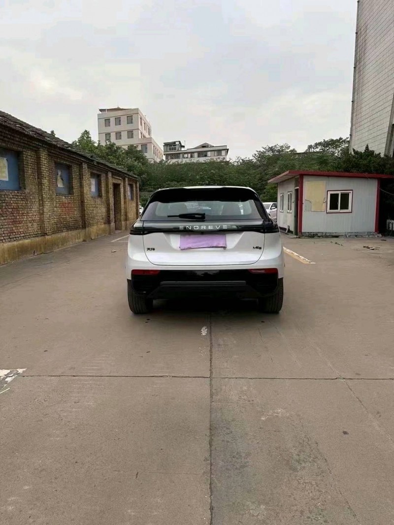 邯郸23年天际汽车ME57