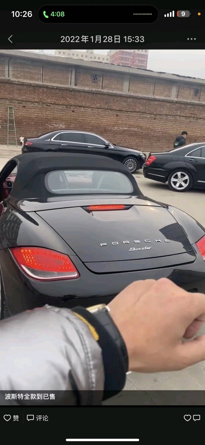 邯郸12年保时捷Boxster6