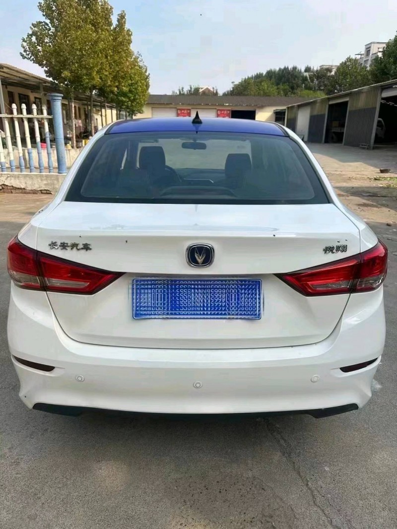 枣庄20年长安汽车悦翔2