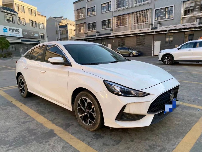 广州22年名爵52