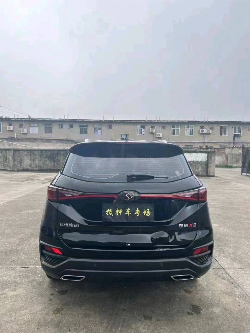 六盤水21年江淮思皓X84