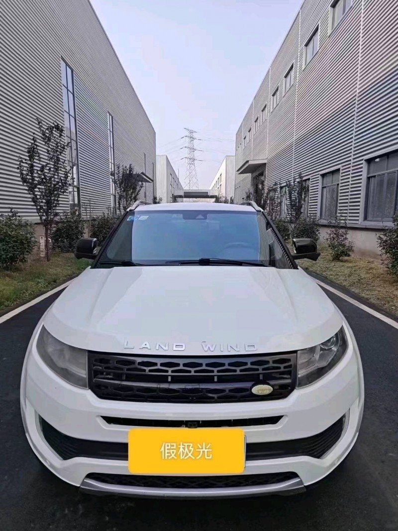 常州16年陆风X71