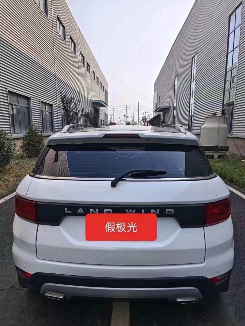 常州16年陆风X74