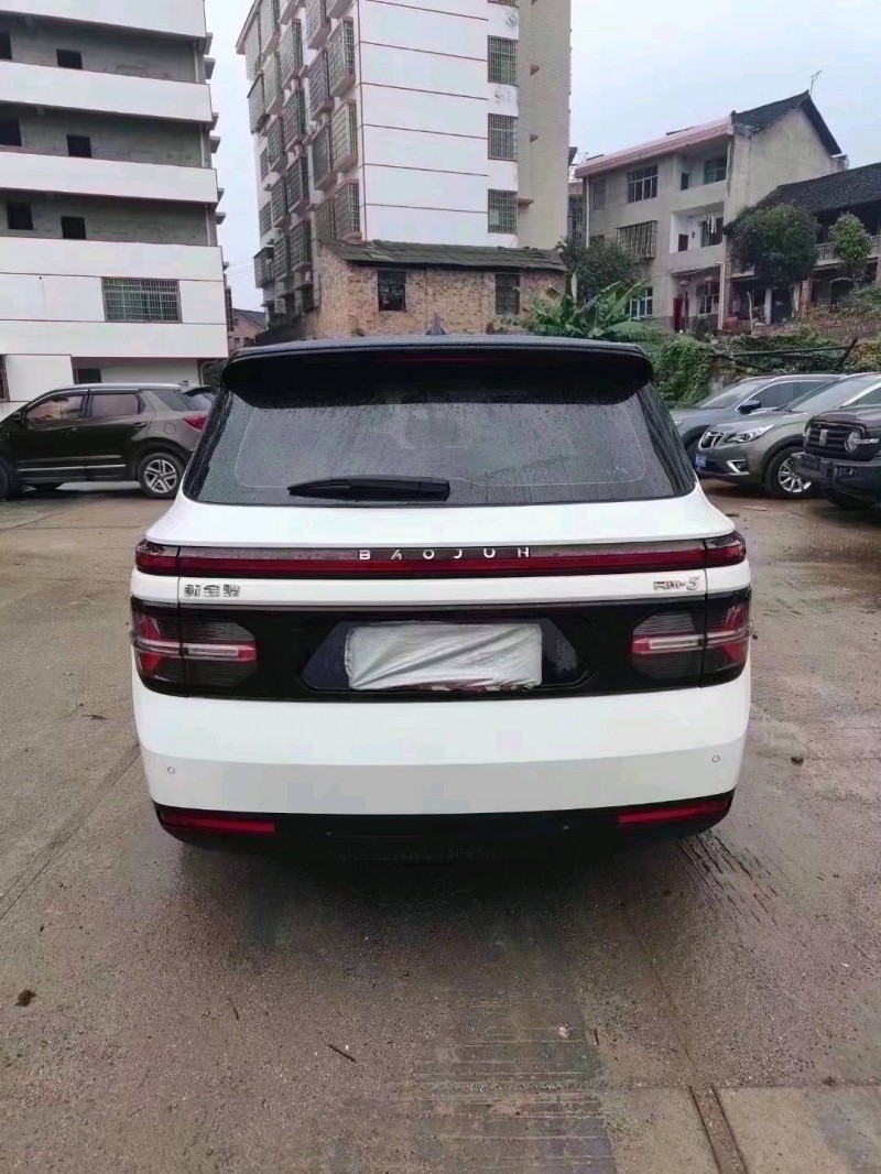 衡陽20年寶駿rm54