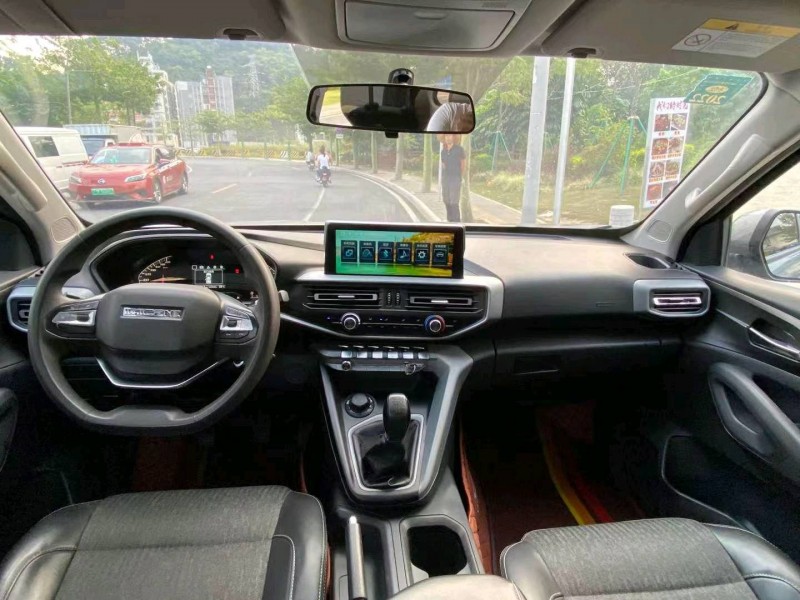 广州21年长安汽车凯程9