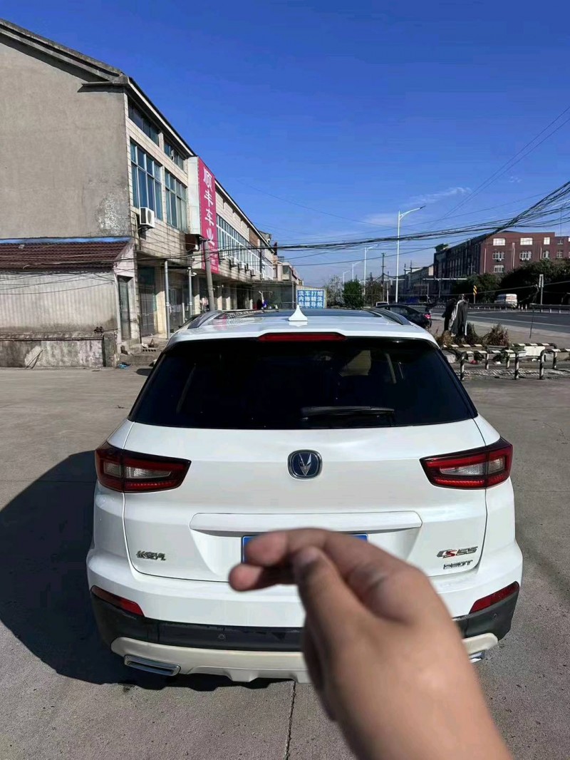 常州18年长安汽车CS552