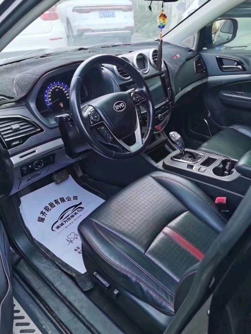 菏泽15年比亚迪S75