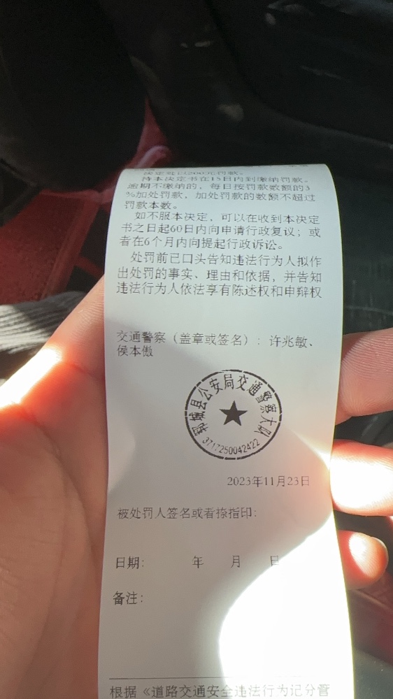 菏澤18年保時捷卡宴1
