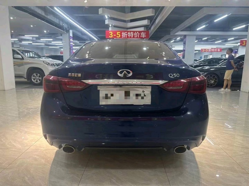 襄陽20年英菲尼迪Q50L9