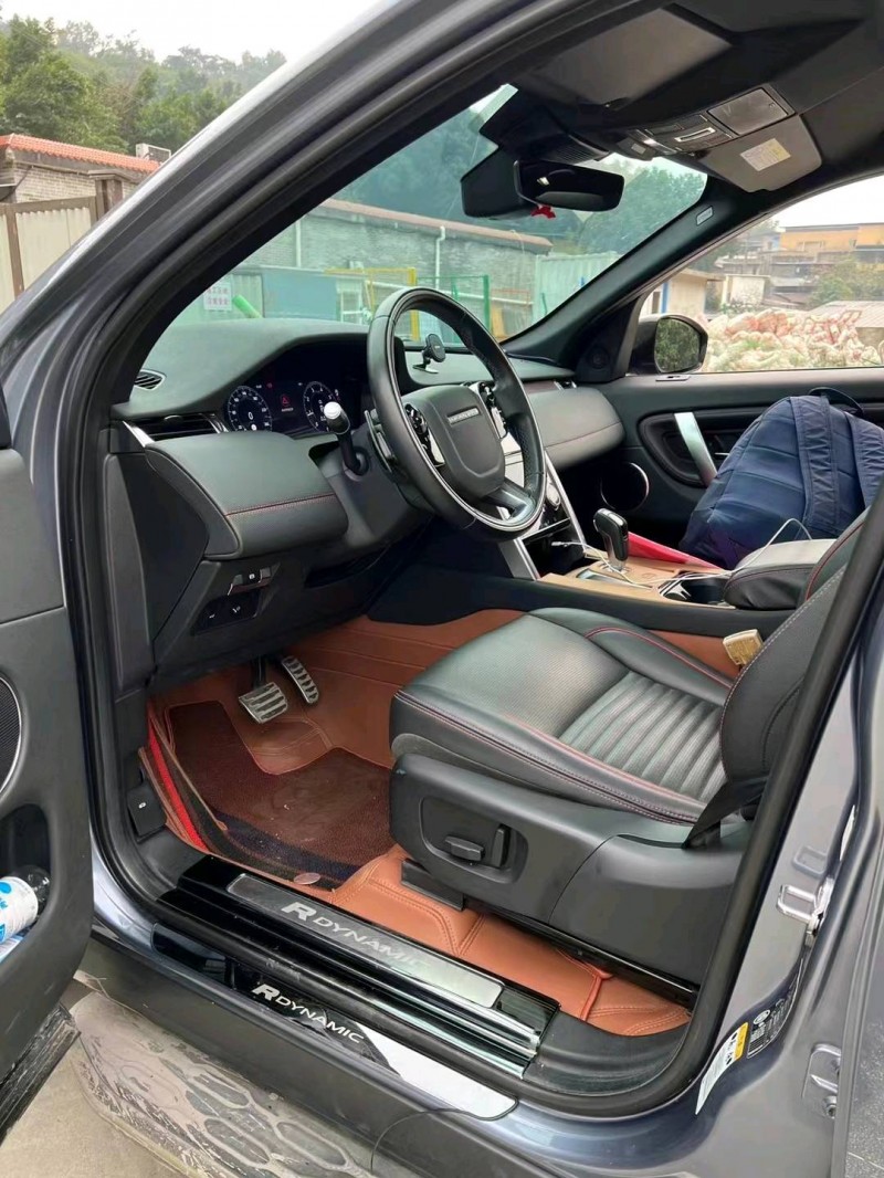 重庆20年路虎发现7